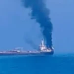 استهداف ناقلات نفط في مضيق هرمز