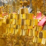 انخفاض أسعار الذهب عيار 21 اليوم الأربعاء