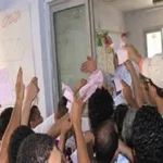 بدء تظلمات الثانوية العامة 2026 إلكترونيًا