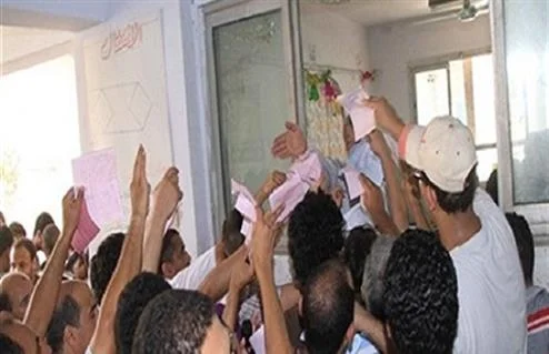 بدء تظلمات الثانوية العامة 2026 إلكترونيًا