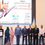 تسليم عقود عمل وجوائز لخريجي التدريب المهني بالإسكندرية