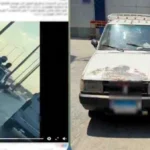 القبض على قائد سيارة بالمقطم بعد تعريض المواطنين للخطر