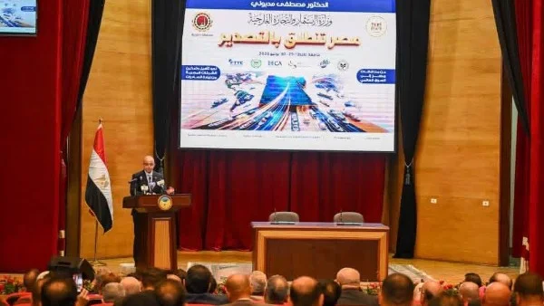 وزير الاستثمار يطلق مبادرة «مصر تنطلق للتصدير» من الغربية