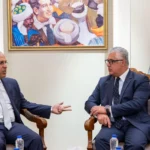 تعاون بين الهيئة وهيئة الجامعة البريطانية في مصر
