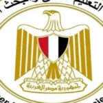 إغلاق 4 منشآت وهمية للتعليم العالي في مصر