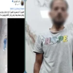 سيدة تدعي اعتداء تاجر مخدرات لجذب الانتباه في الدقهلية