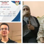 إبراهيم كلبوش رابع الجمهورية من كفر الشيخ