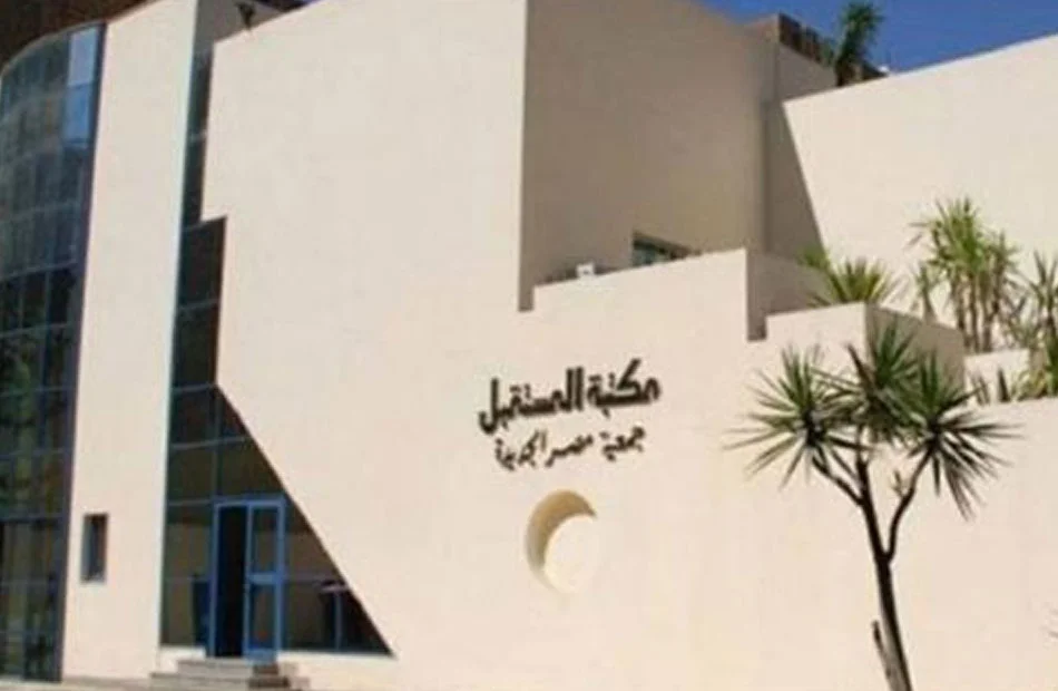 ورشة "بناء الذات" في مكتبة المستقبل الجمعة القادمة
