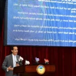 دعم ريادة الأعمال وتمكين الشباب في مصر
