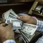 موعد صرف مستحقات المعاشات من البريد