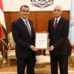 انضمام المركز القومي للبحوث إلى تحالف شنغهاي