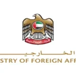 الإمارات تدين الهجوم الإيراني على الأردن