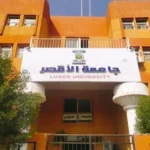 خبراء أجانب لتعزيز مهارات الطلاب بـ”ألسن الأقصر”