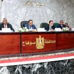 محافظ سوهاج يتصدر اجتماع المجلس التنفيذي لمناقشة قضايا حيوية