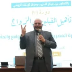 إبراهيم نجم: الأسرة ميثاق غليظ يتجاوز المصالح
