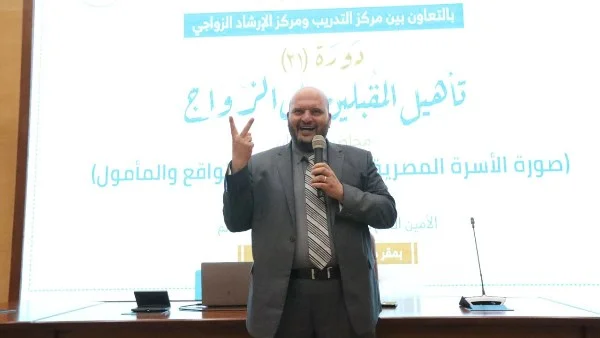 إبراهيم نجم: الأسرة ميثاق غليظ يتجاوز المصالح