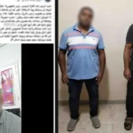 شاب يقتل والده بسبب خلافات مالية في القاهرة