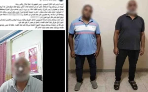 شاب يقتل والده بسبب خلافات مالية في القاهرة