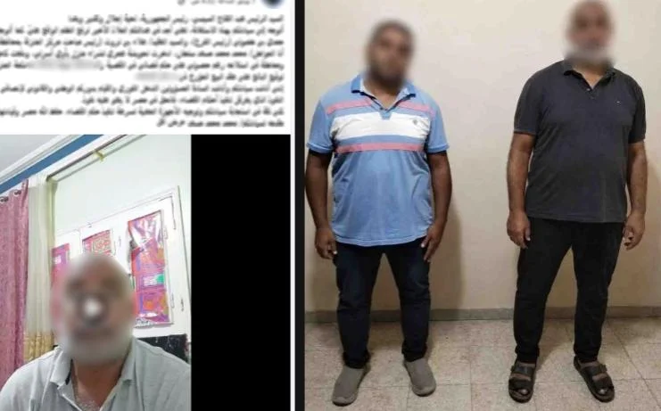 شاب يقتل والده بسبب خلافات مالية في القاهرة