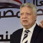 تفاصيل رسالة مرتضى منصور لـ حسين لبيب عن عرض الحبتور