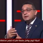 مصر تتصدى لمخططات نشر الشائعات والأكاذيب