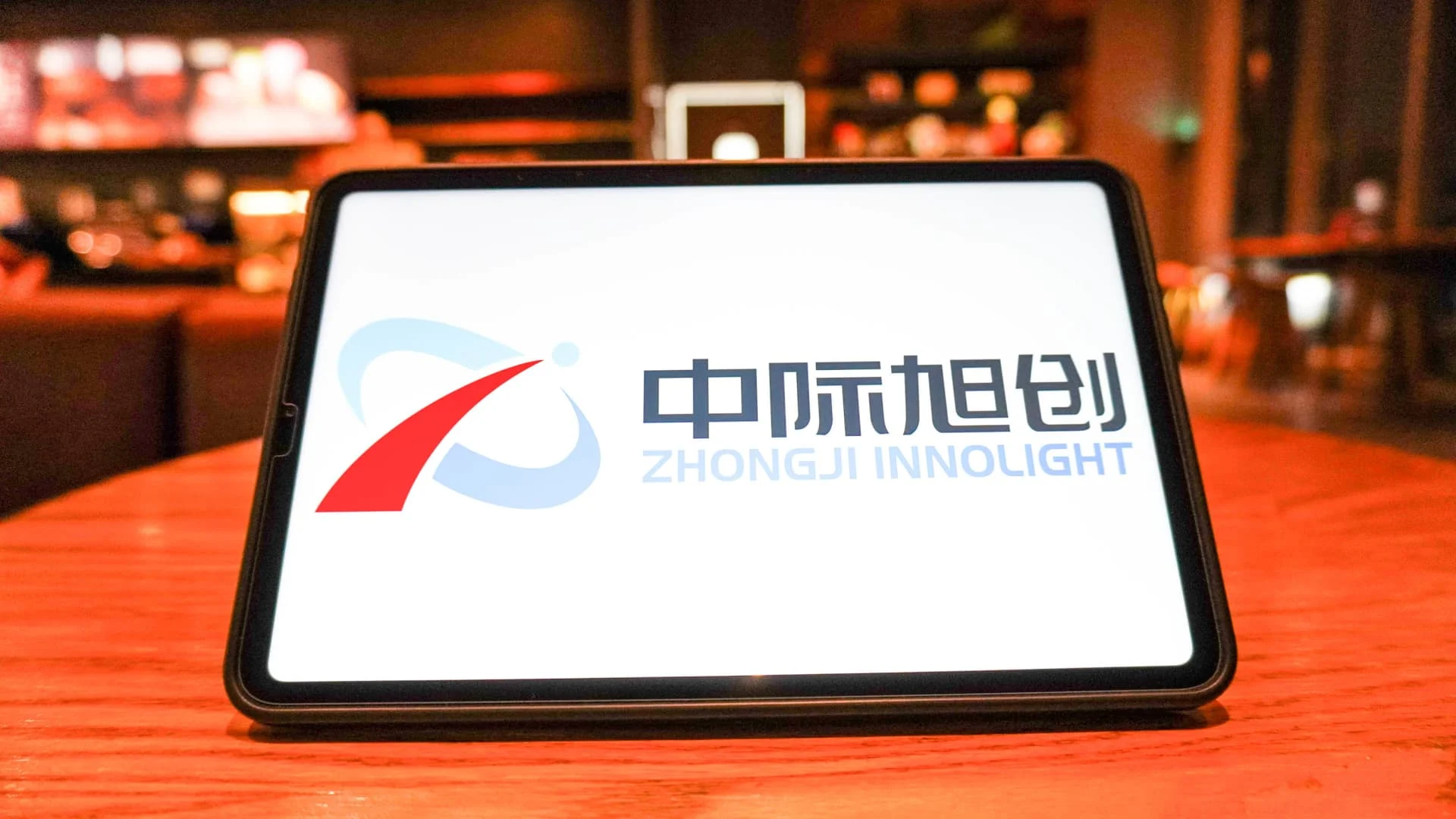 تراجع أسهم شركة Zhongji Innolight في بورصة هونغ كونغ