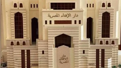 نصائح دار الإفتاء للتعامل مع الابتلاءات
