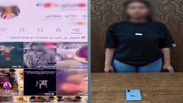 حبس صانعة محتوى بمصر لنشر فيديوهات خادشة للحياء