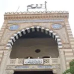الأوقاف تدعم ذوي الهمم بـ 80 مليون جنيه ومبادرات شاملة