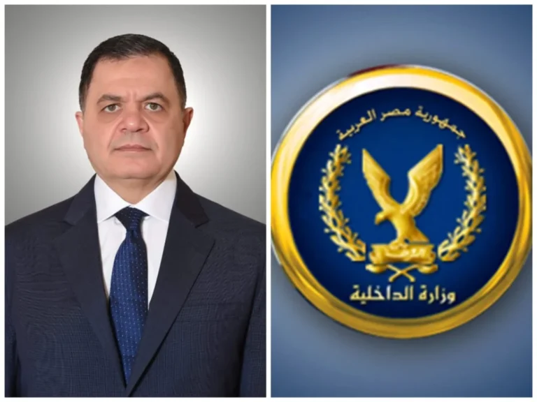 جهود وزارة الداخلية في تعزيز التواصل مع المواطنين