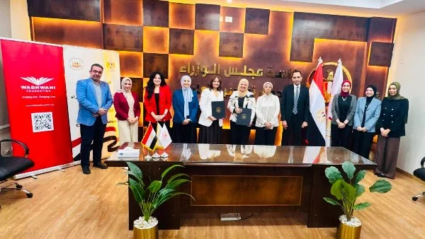 شراكة لتأهيل الشباب بسوق العمل في مصر
