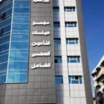 الهيئة العامة للتأمين الصحي الشامل تعزز التكامل بالإسماعيلية