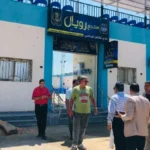زيارة محافظ الدقهلية لنادي بلقاس الرياضي