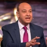 رد مصري قاطع بعد حادثة الطائرة المسيّرة في دمياط