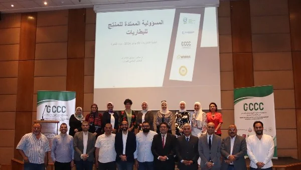 تطوير منظومة إدارة المخلفات في مصر