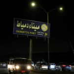 تصاعد التوترات في الشرق الأوسط: هجمات الطائرات بدون طيار في مصر