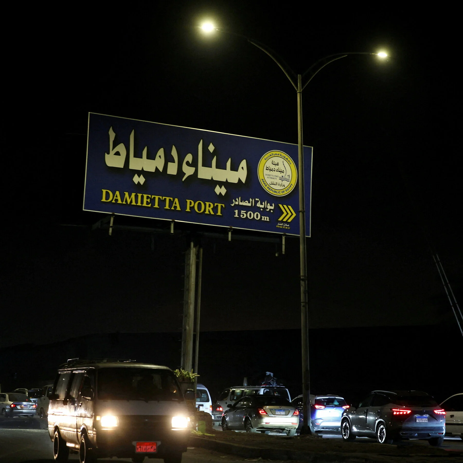 تصاعد التوترات في الشرق الأوسط: هجمات الطائرات بدون طيار في مصر