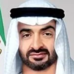 تعزيز الشراكة الاستراتيجية بين الإمارات وصربيا