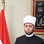 الأوقاف تحتفي باليوم العالمي لمكافحة الاتجار بالبشر