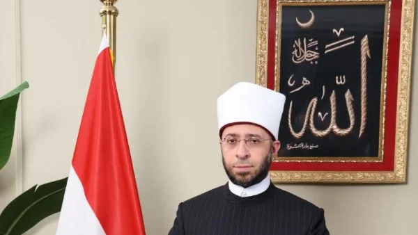 الأوقاف تحتفي باليوم العالمي لمكافحة الاتجار بالبشر