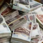 تفاصيل اختلاس أموال من بنك ومؤسسة صناعية