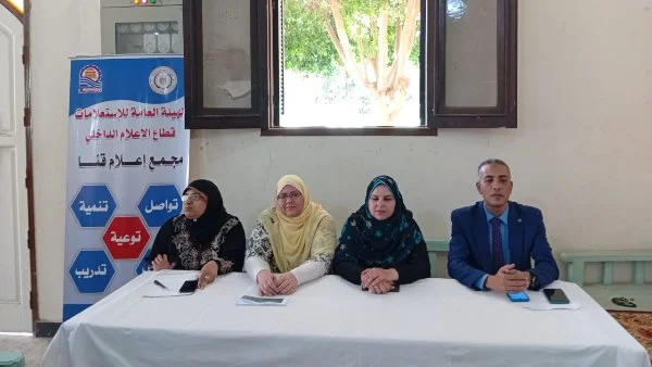 ندوة عن الأمراض الشائعة في تربية الدواجن بقنا