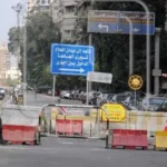 تحولات مرورية بسبب الهبوط الأرضي بسرايا القبة