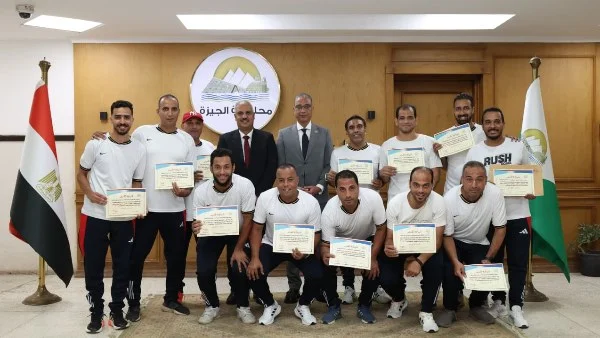 تكريم الفرق الرياضية الفائزة في الجيزة