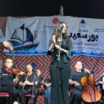 فرقة بورسعيد للموسيقى العربية تتألق بمعرض الكتاب