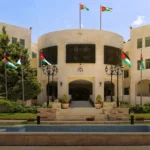 الأردن يدين الهجوم على سفينتين في ميناء دمياط