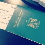 تأشيرة دخول مصر الجديدة بدءًا من أغسطس 2026