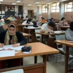 اختبارات القدرات 2026 لطلاب الثانوية العامة