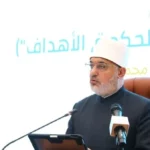 الزواج الناجح: أسس ومفاهيم هامة