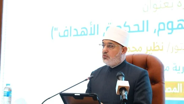 الزواج الناجح: أسس ومفاهيم هامة